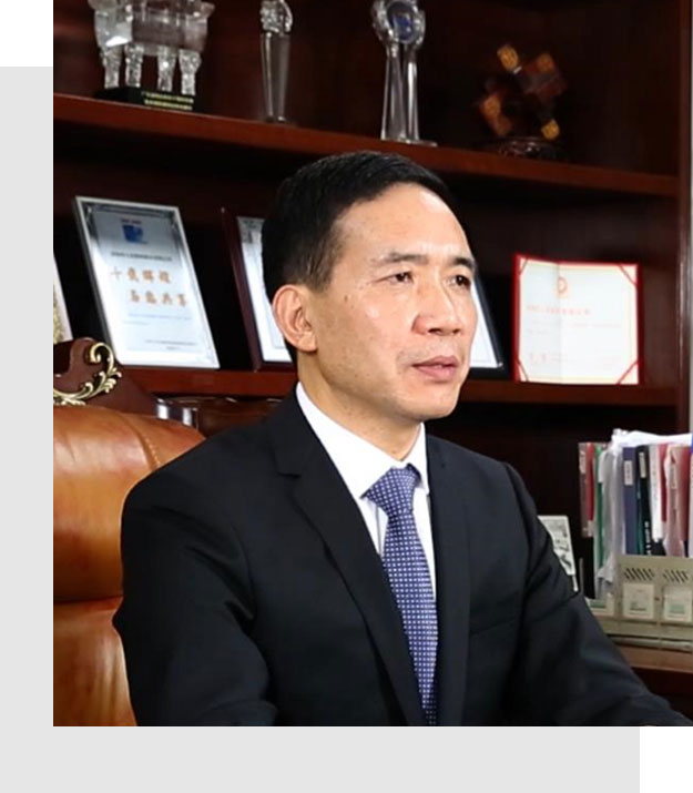 以實業謀發展，以創新迎未來